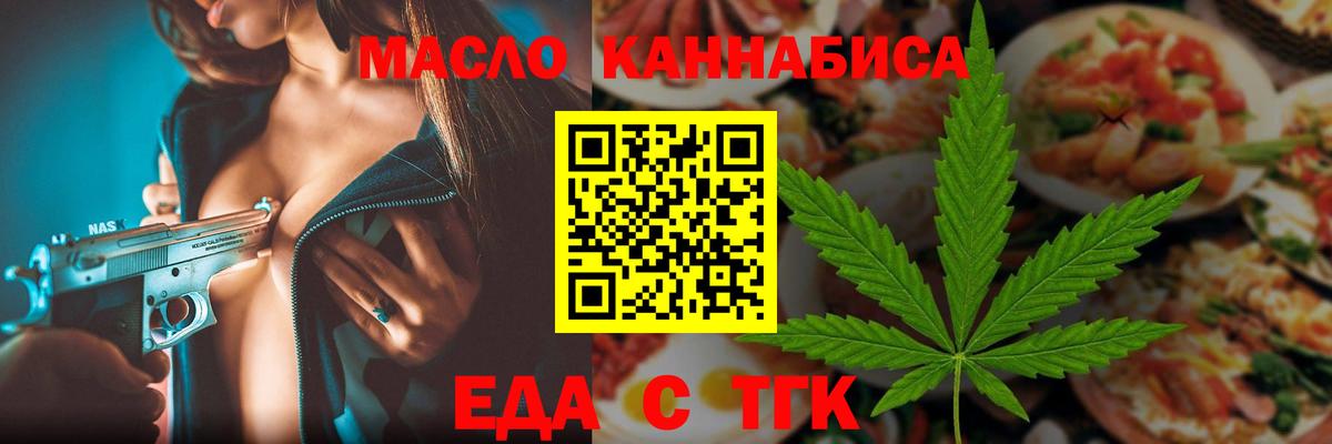 APVP Междуреченск