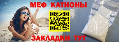 MDMA Дубна