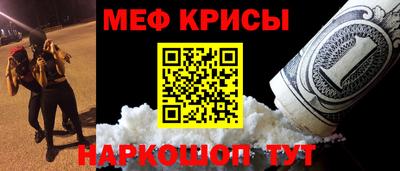 наркотики Донской