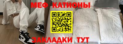 наркотики Донской