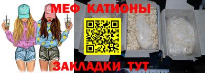 наркотики Донской