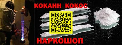 амфетамин Тверь