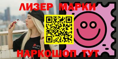 наркотики Донской