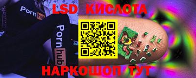 кокаин перу Донецк