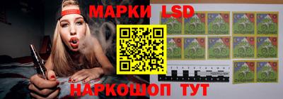 дживик Тара