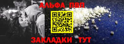 наркотики Донской