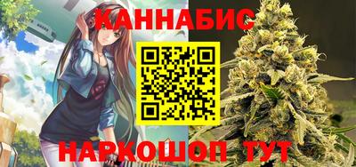 кокаин перу Донецк