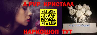 MDMA Дубна
