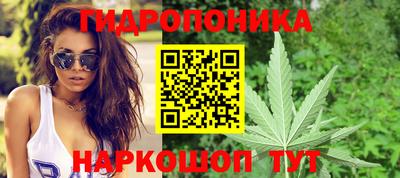 MDMA Дубна