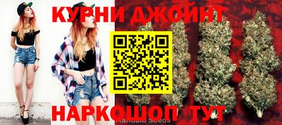 кокаин перу Донецк