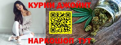кокаин перу Донецк