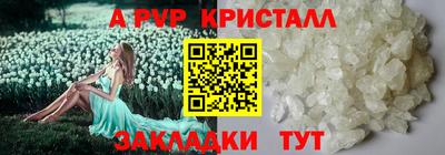 наркотики Донской