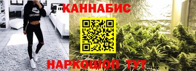 наркотики Донской