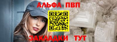 MDMA Дубна