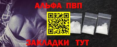 MDMA Дубна