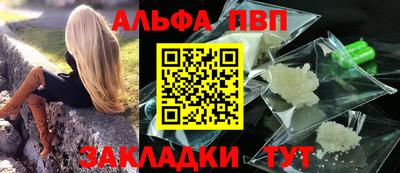 наркотики Донской