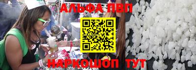 кокаин перу Донецк