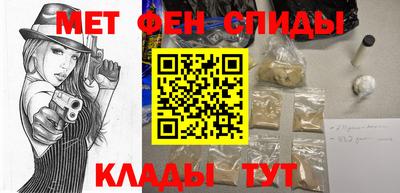 наркотики Донской