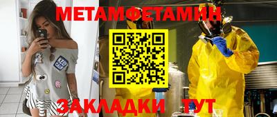 наркотики Донской