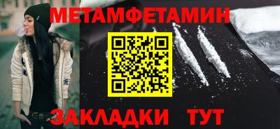 MDMA Дубна