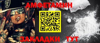 кокаин перу Донецк