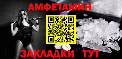 MDMA Дубна