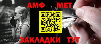 MDMA Дубна