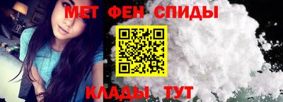 MDMA Дубна
