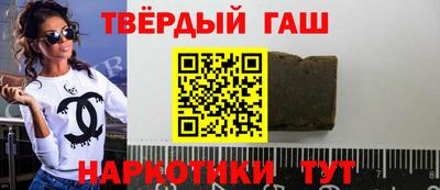 кокаин перу Донецк