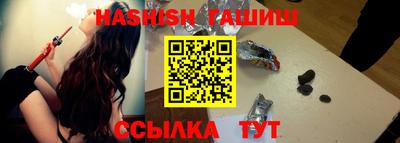 кокаин перу Донецк