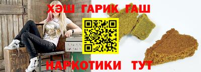 наркотики Донской