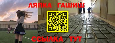 кокаин перу Донецк