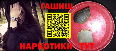 кокаин перу Донецк