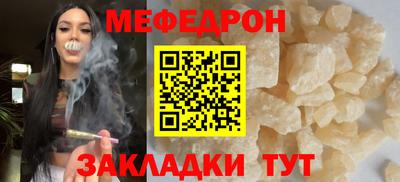 наркотики Донской