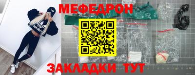 кокаин перу Донецк
