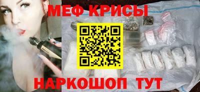 MDMA Дубна