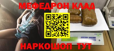кокаин перу Донецк