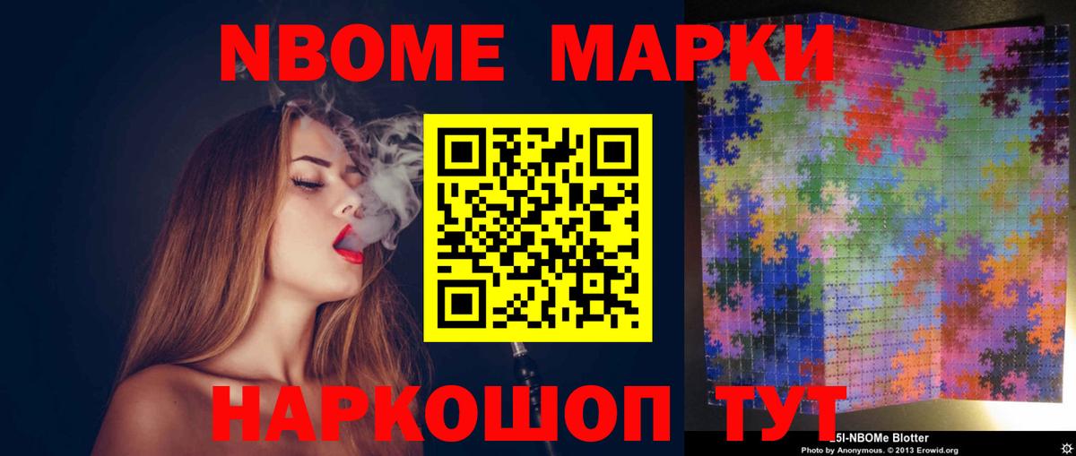 Лсд 25 экстази ecstasy  Лсд 25 экстази ecstasy  LSD-25 экстази  Вход с VPN  Междуреченск 